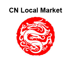 CN Local Market